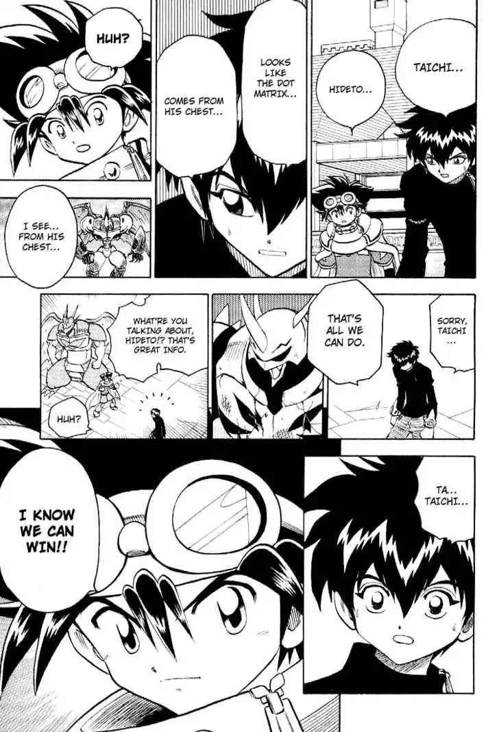 Digimon Adventure V-Tamer 01 Chapter 52 5